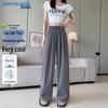 JEANSWEST Women's Relaxed Fit Ice Silk Wide-Leg Pants