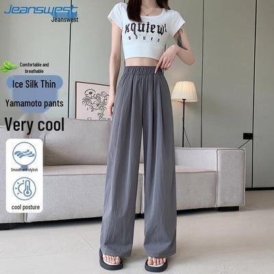 JEANSWEST Women's Relaxed Fit Ice Silk Wide-Leg Pants
