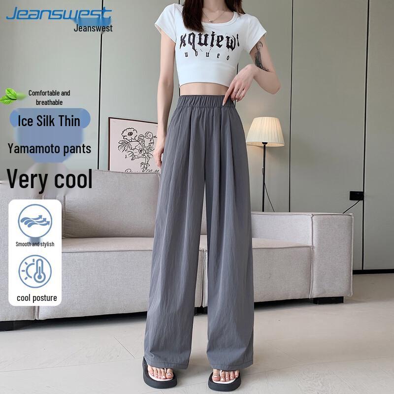 JEANSWEST Women's Relaxed Fit Ice Silk Wide-Leg Pants