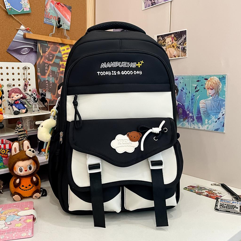 Simple Color Blocked Letter Print Student Backpack With Plush Pendant чёрный