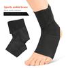 Sports Ankle Guard Breathable Pressure Foot Guard Outdoor Mountaineering Riding Running Fitness Sports Protective Ankle Guard