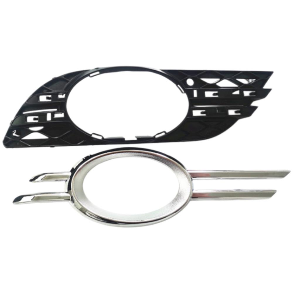 Mercedes-Benz E-Class W211 Electroplated Decorative Grille Cover (Part Numbers: 2118850922, 2118850822)
