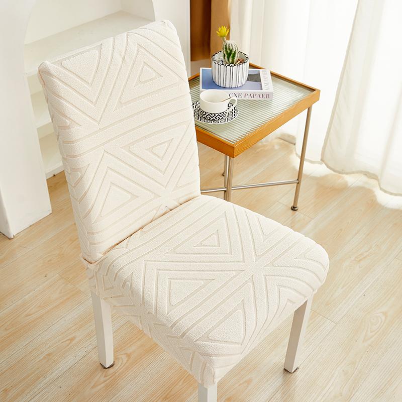Stuhlbezug aus dickem Stoff, Jacquard-Sitzbezug, große Elastizität, Stuhlschutz, Stuhlbezug für Esszimmer, Hochzeit, Büro, Bankett
