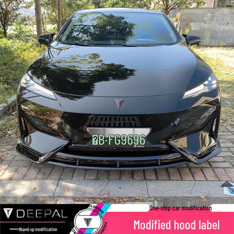 Changan Deepal SL03 Emblem & Sticker Set for Modified Hoods, Steering Wheel, and Wheel Hubs