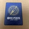 Portgas D. Ace WANTED SP Alt Art OP13-119 SEC Carrying on His Will Japanese FS
