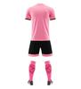 Custom Football Jersey Sets for All Ages - Quick-Drying Uniforms for Men, Women, Students, and Children
