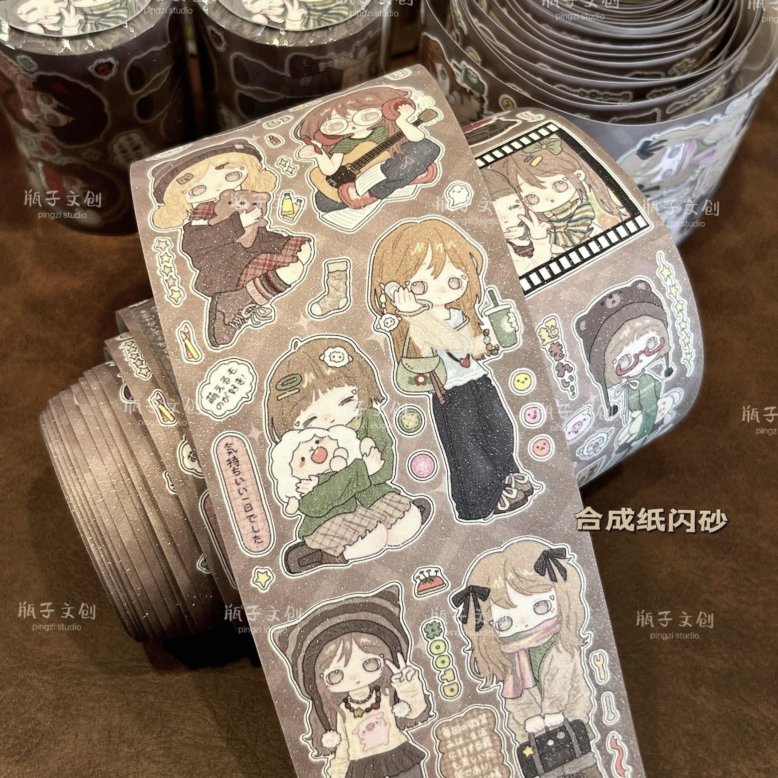 Pingzi Maillard Girl Character Sticker Roll Matte Film Flash Sand Ancient Sticker Roll Hand Tape Japanese
