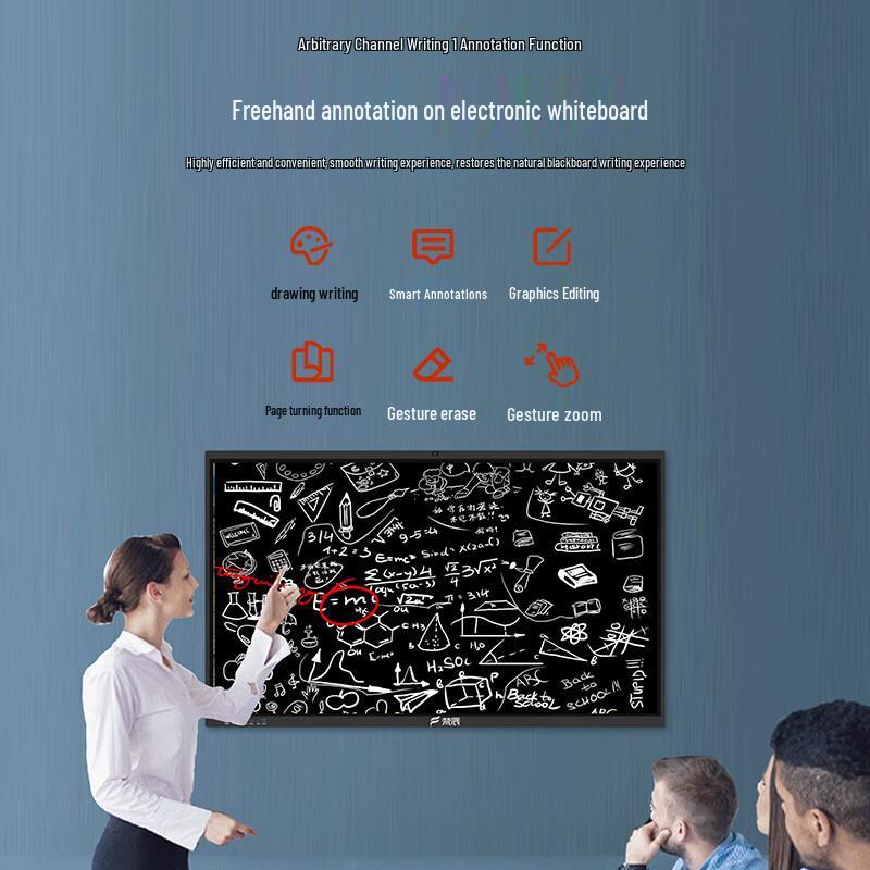 FanChen 27-inch Kylin OS Touchscreen All-in-One PC CN plug (adapter included)