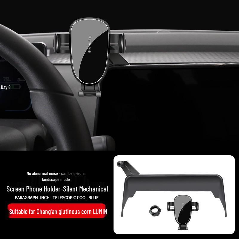 Car Mount Holder for Changan UNIV, Deep Blue SL03, UNIK, 2nd Gen CS55 PLUS, Nuomi Corn Models
