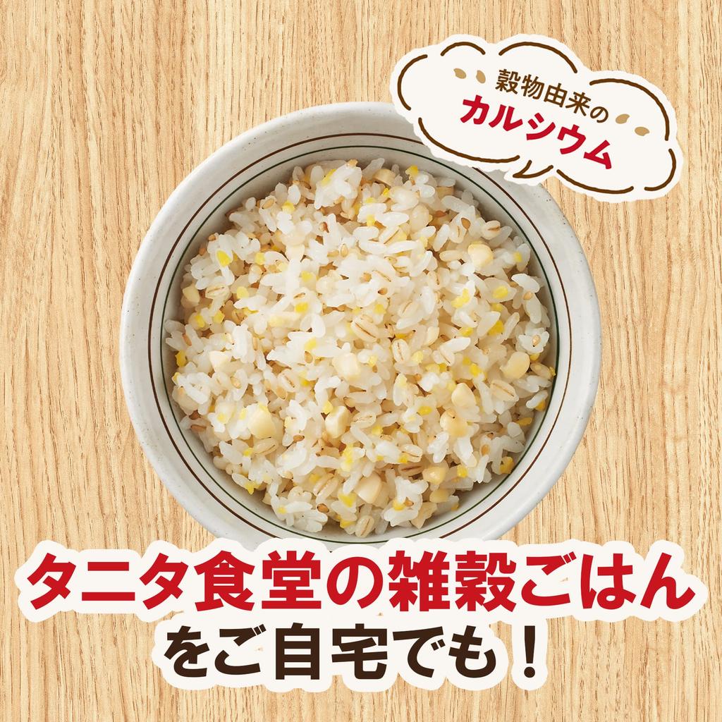 Hakubaku Tanita Shokudo-supervised mixed grain rice, 180g x 3 bags