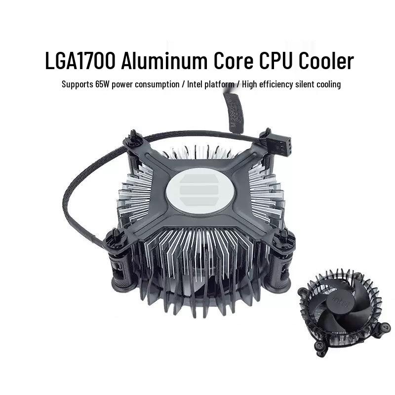 12th Gen LGA1700 Silent CPU Cooler: Aluminum Core, 4-Wire Fan with Temperature Control