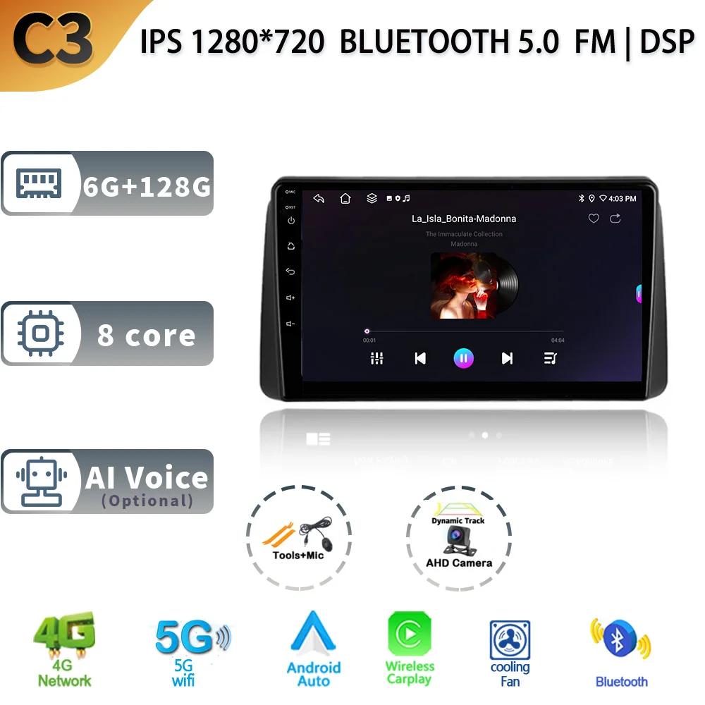 Android13 Car Radio For Chrysler Grand Voyager 5 2011 - 2015 Multimedia Video Player Wireless CarPlay Auto Navigation GPS Stereo