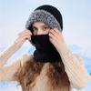 Knitted Mask Scarf All-In-One Hat Winter Velvet Thick Cap Women's Warm Ear Protection Cap