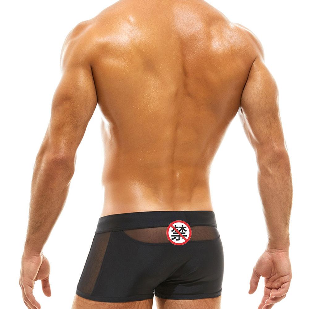 Herren-Badehose, passend für sexy Badebekleidung, Strandkleidung, Bräunen, Surfen, schwarze Blume