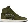 Jordan 1 Retro High Olive Canvas Jordan 555088-300