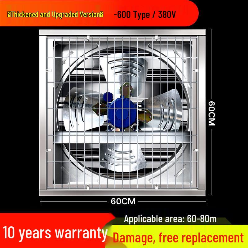 High-Power Industrial Silent Ventilation Fan for Commercial and Farm Use
