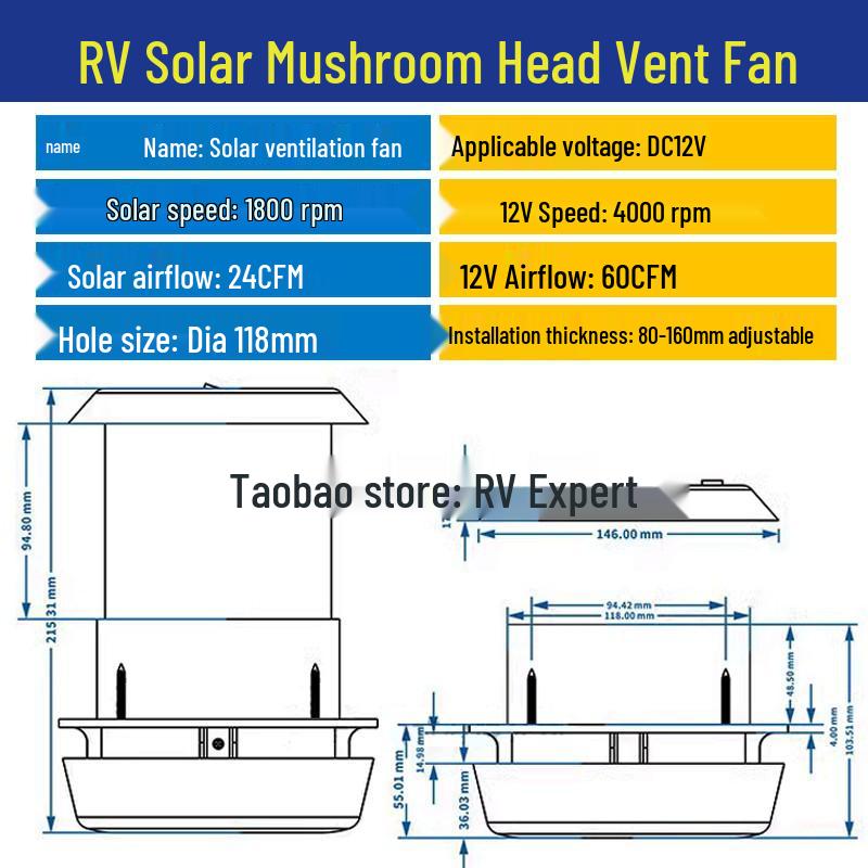 12-вольтовый солнечный вытяжной вентилятор с грибовидной головкой - Аксессуары для вентиляции автофургонов