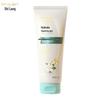 Shilang Amino Acid Hydrating Repair Smoothing Hair Cream