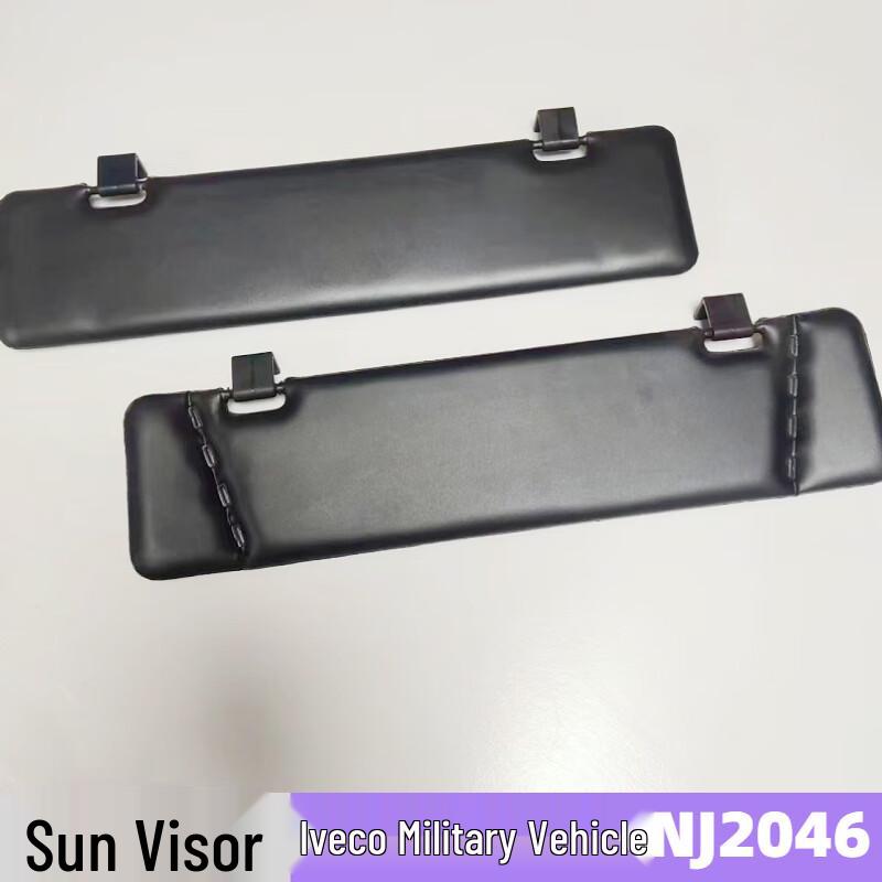 Nanjing Iveco 2046 Military Off-Road Vehicle Sun Visor