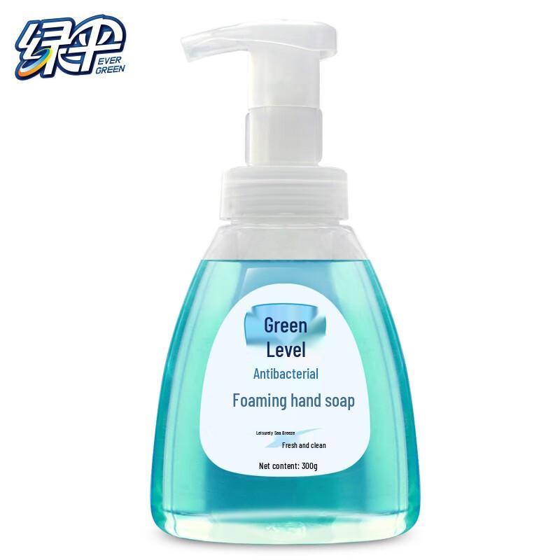 Green Umbrella Antibacterial Foaming Hand Soap