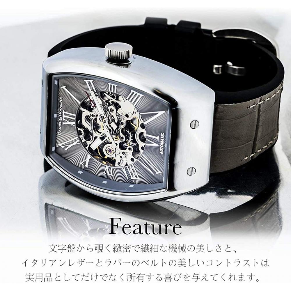 [Daniel and Douglas] Men's Watch Automatic Manual Winding Skeleton Tonneau DD8808 (BlackGold)