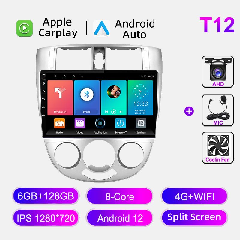 Android 12 Carplay For Buick Excelle HRV 2004-2013 Chevrolet Lacetti J200 Car Radio Multimedia Player Navigation GPS Head Unit