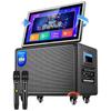 Philips SD249MAX All-in-One Portable KTV Karaoke Speaker CN Plug (adapter Included)