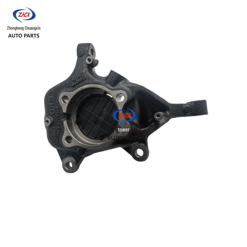 Chang'an Deep Blue S05 Front Steering Knuckle Kingpin Assembly for All Safety Series Models