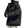 Korean Style Men's Cotton Padded Stand Collar Jacket - Autumn/Winter Trendy Versatile Loose Fit