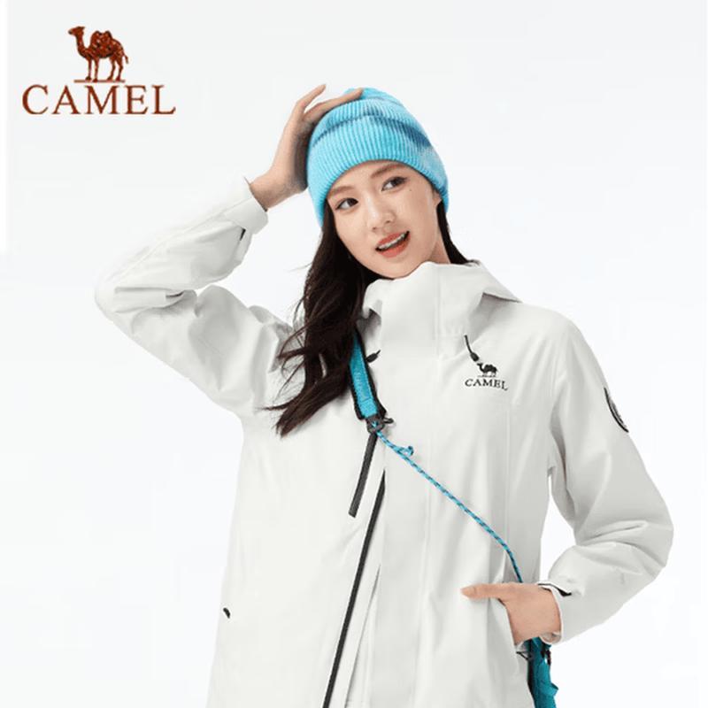 Женская куртка CAMEL King s Armor ICON 3-в-1 XXL
