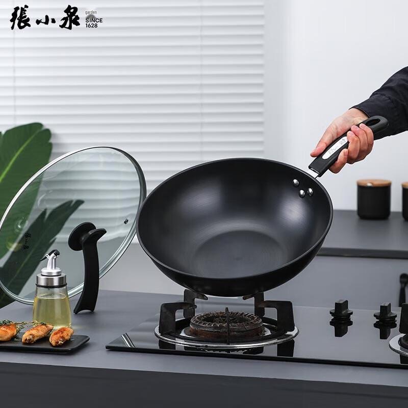 

Zhang Xiao Quan Non-Coated Refined Iron Wok with Lid