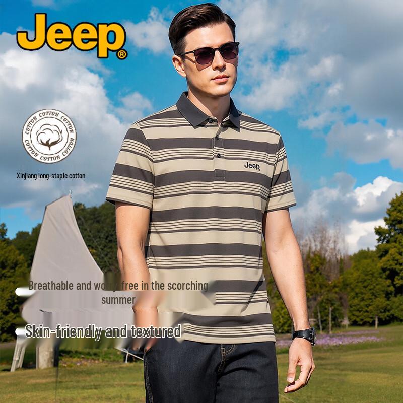 JEEP Men s Breathable Anti-Wrinkle Striped Polo Shirt 4XL
