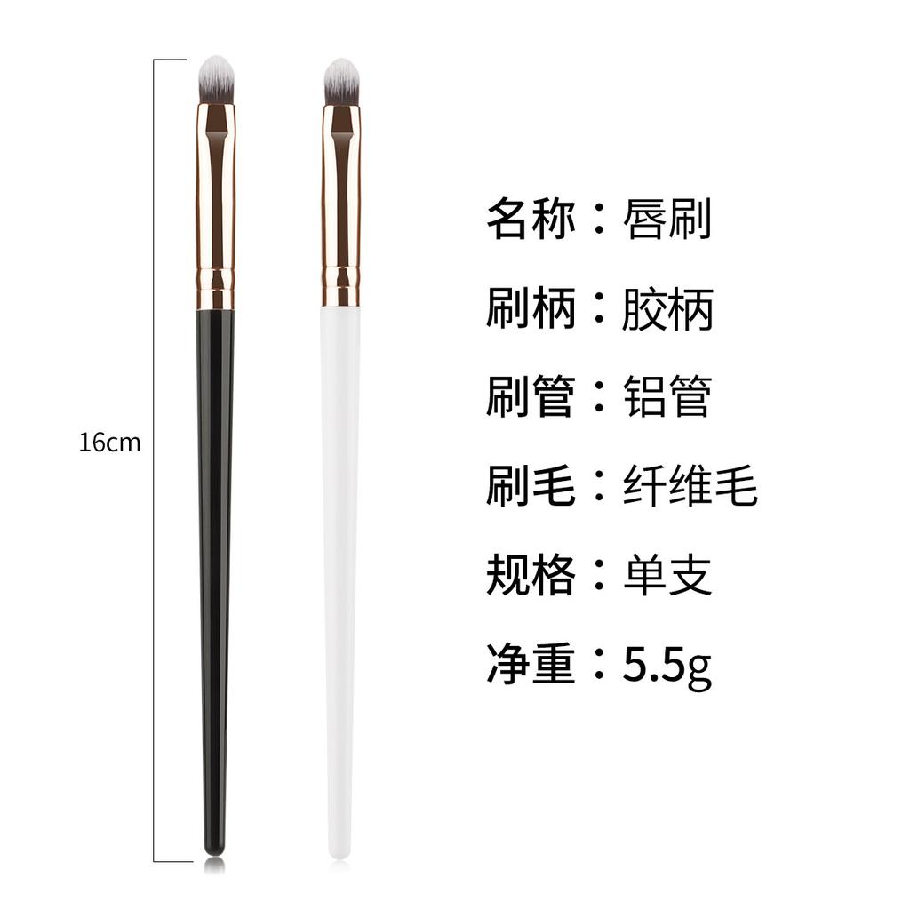 Single lip brush, makeup brush, lipstick brush, two-color hair makeup tool, soft hair makeup brush, beauty tool.