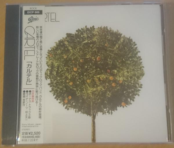 CD CARTEL; WYCLEF JEAN - Cartel EICP889 Epic 2008 Japan ObiRock Used
