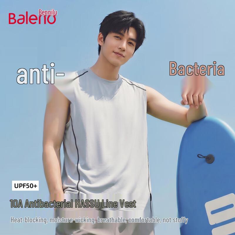 Baleno Men s Summer Breathable Sleeveless Tank Top L