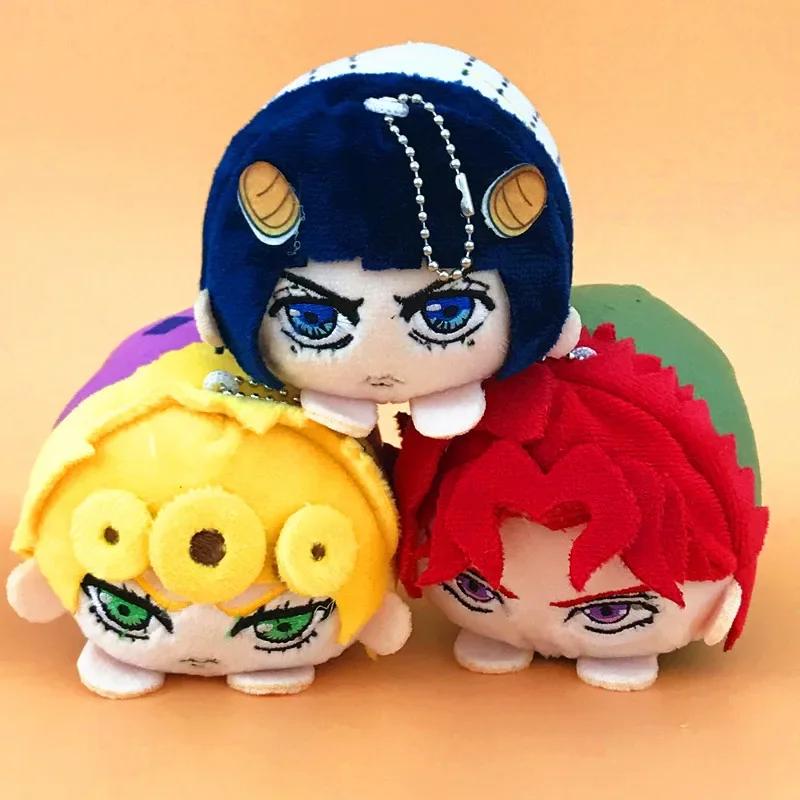 10cm Anime Jojos Bizarre Adventure Giorno Plyšové hračky Kawaii Přívěsek na klíče Kreslená Kujo Jotaro Bruno Bucciarati Figurka Panenka Ženy Děti