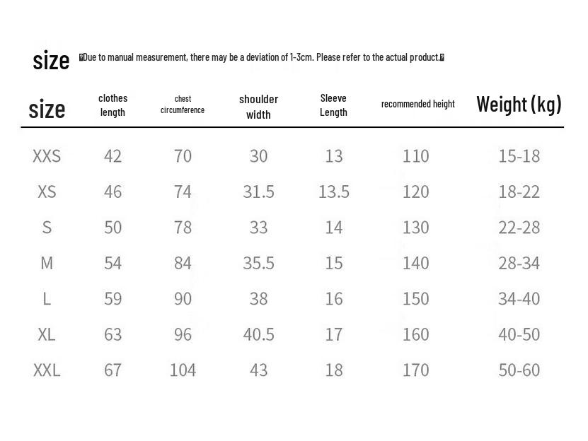 Champion Unisex Kids' Short Sleeve T-Shirt