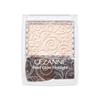 Cezanne Pearl Glow Rozświetlacz 01 Champagne Beige Pojedynczy 2,4g