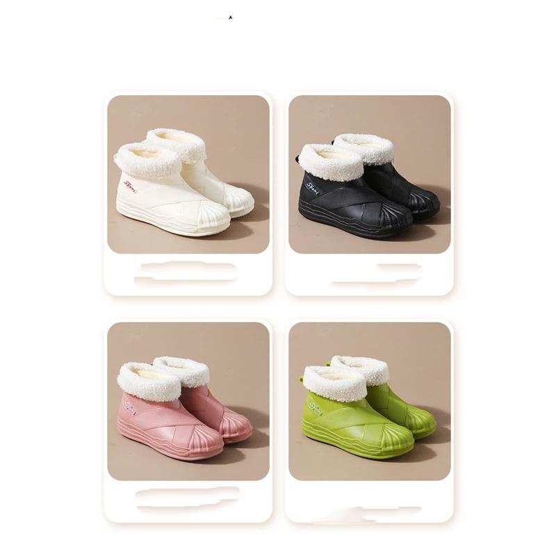 Women's Fashion Non Slip Short Tube Warm Cotton Lined Rain Boots Rubber Shoes