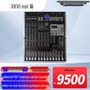 Xun Er Wei Conference A/V Systems & Accessories (CN version)