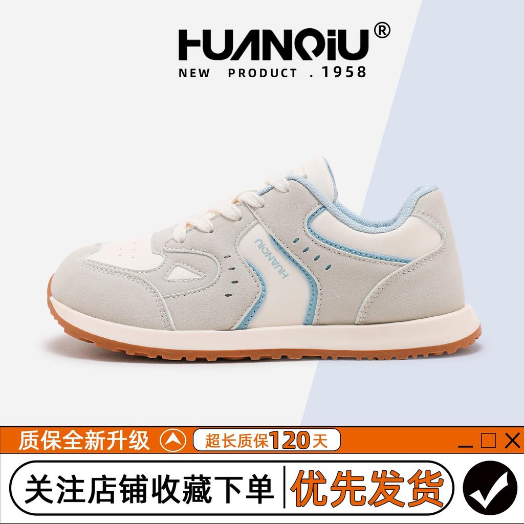 Global board shoes women's XHQ-G3119 new summer breathable versatile soft-soled women's shoes light casual shoes children