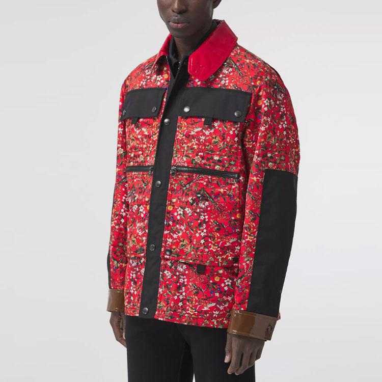 Burberry Northfleet Floral Print Nylon Field Jacket 80423741