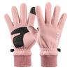 Women's Fleece Touchscreen Outdoor Cycling Gloves