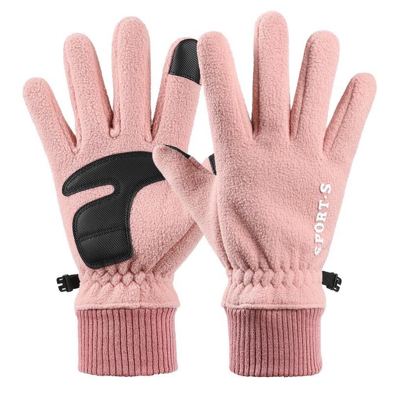 Women's Fleece Touchscreen Outdoor Cycling Gloves