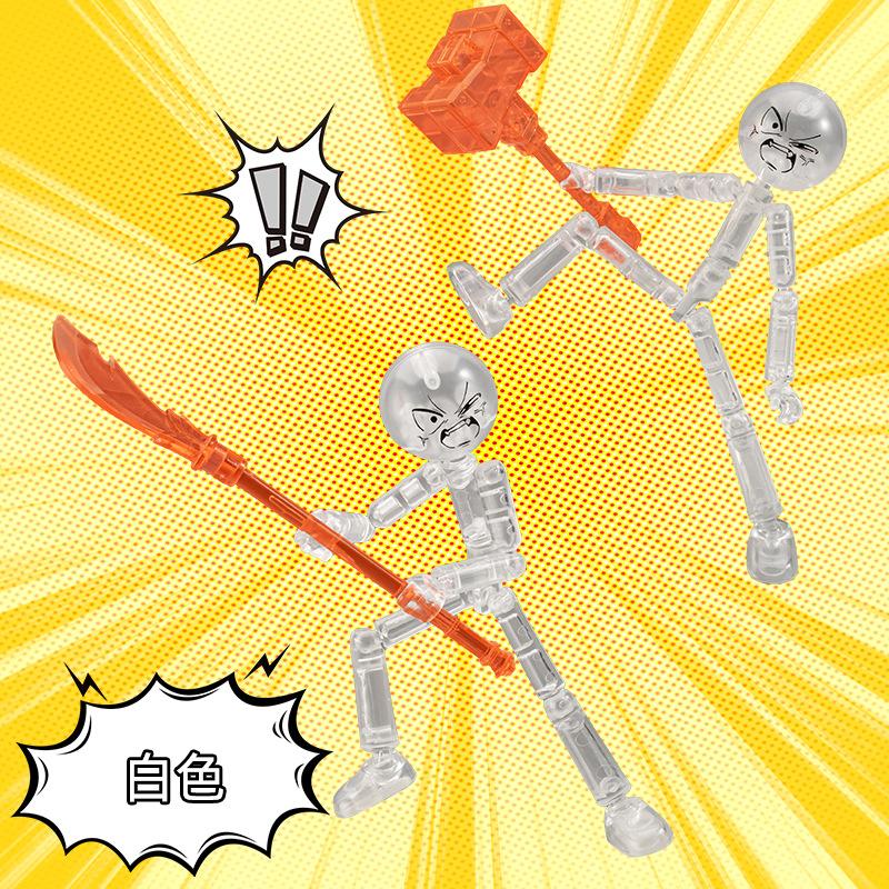 

DIY Poseable Stick Man Figure Construction Kit Articulated Action Figure with Weapons and Movable Limbs Assembly Playthings Fans Presents 1pc in opp белый