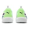 New PUMA Court Rider Chaos 'Jewel White Fizzy Lime' 378051-01