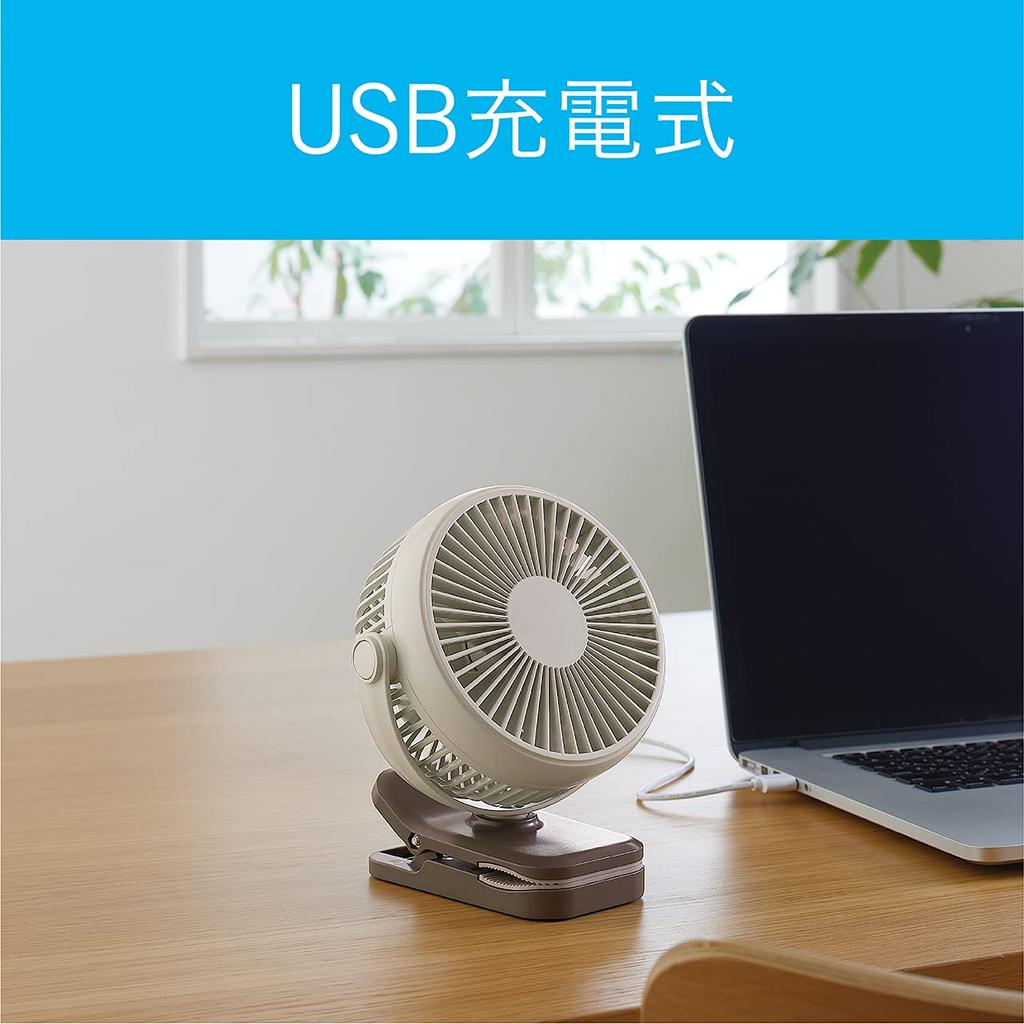 Kozumi Portable Handy Clip Desk USB Airflow Fan, Fan, Fan, Rechargeable, 3-Level Adjustment, Blue, KFF-1117/A
