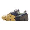 Li Ning Tian Jiao