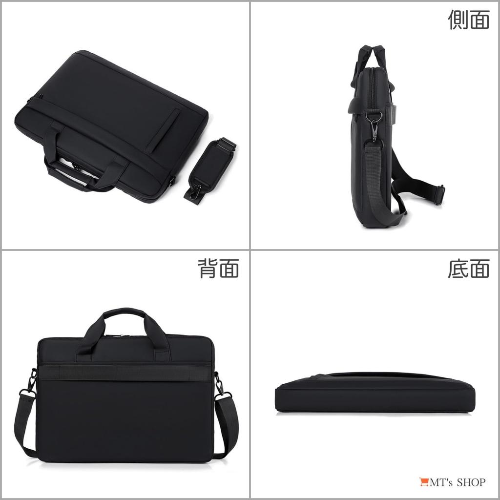 Business Bag Shoulder Thin PU Leather Waterproof inch PC Compatible Briefcase Shoulder Handbag SH383 [MT's SHOP] 15.6 Carry-on (Gray)