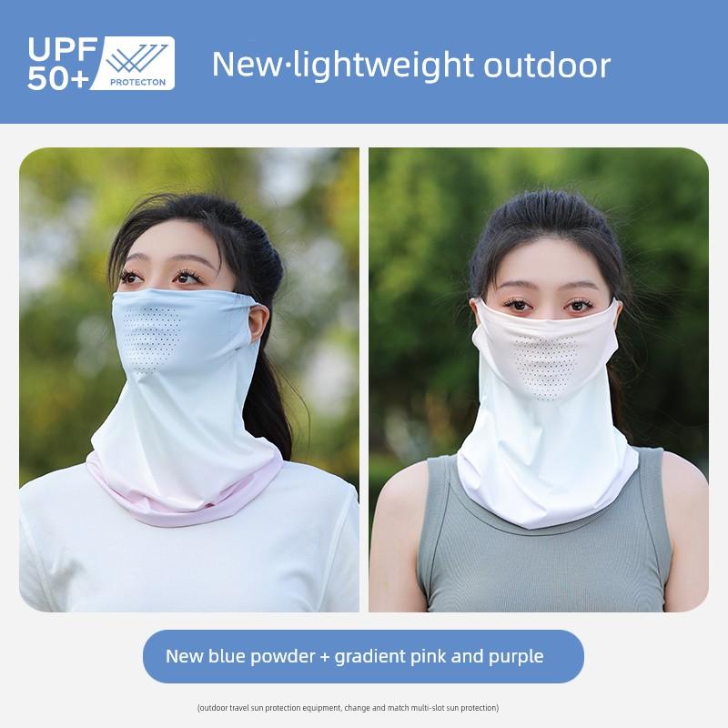Gradient Sun Protection Veil for Women, Summer Full-Face Sunshade, Neck Protection, Ice Silk Neck Scarf, Ear-Hanging Headscarf, Cycling Mask